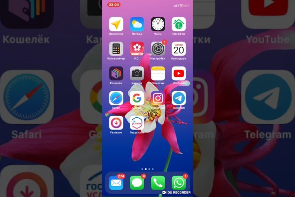 Что за кракен маркет